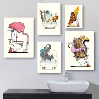 Interesting Cartoon Animal Sitting In The Toilet Canvas Painting Wall Art Poster Print Bathroom and Bedroom Home Decor Pictures