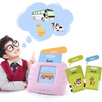 224 Words Preschool Words Learning Cards ABS Paper English Electronic Book Literacy Learning Early Education for Toddlers Kids Flash Cards