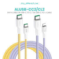 ALPHA·X ALUSB-CC2/CL2 สายชาร์จเร็ว Type-C , L-cable PD60W/PD27W ยาว 1.2ม. Data Cable รับประกัน 16 เดือน l ของแท้ 100%