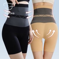 【LZ】 Flarixa 2023 Cintura Alta Shaper Calcinha Barriga Plana Shaping Pantie Mulheres Calças Controle Barriga Shapewear Cintura Trainer Cueca