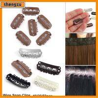 SHENGZU 10/20/50Pcs ร้อน เหล็ก เครื่องประดับ จัดแต่งทรงผม เครื่องมือต่อผม คลิปหนีบวิก หมุดโลหะ กิ๊บติดผม