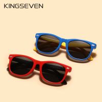 แว่นกันแดดแบรนด์ KINGSEVEN สำหรับเด็กแว่นตาโพลาไรซ์ของเด็กผู้หญิงแว่นตากันแดดตกแต่งสำหรับเด็กผู้ชาย Gafas De Sol UV400