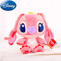 Anime Lilo &amp; Stitch Stitch ตุ๊กตา Plush ตุ๊กตาของเล่นเด็ก Plush ของเล่น Cross Stitch Plush ของเล่นเด็กวันหยุด Gifts