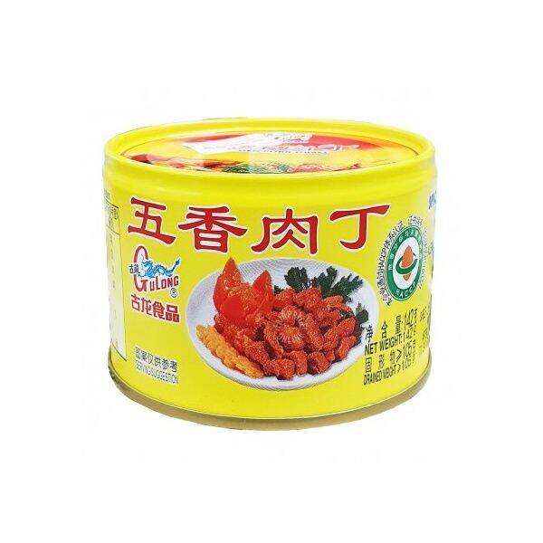 Gulong Spiced Pork Cube 142g | Lazada PH