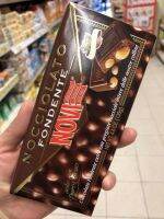 ดาร์คช็อกโกแลตเฮเซลนัท NOVI NOCCIOLATO FONDENTE Novi ขนาด130กรัมซื้อจากอิตาลี