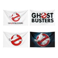 ธงผ้าโพลีเอสเตอร์พิมพ์ลายดิจิทัลธง3X5ฟุต Ghostbusters