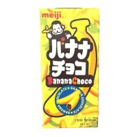 (แพ็ค 2) Meiji Banana Chocolate 30g