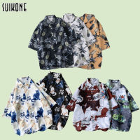 Suikone เสื้อเชิ้ตลายดอกทรงหลวมสำหรับผู้ชาย,เสื้อเชิ้ตแขนสั้นสไตล์ฮาวายชายหาด