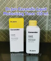 (ของแท้/พร้อมส่ง) Dr.Jart Ceramidin Liquid 150 ml. โทนเนอร์ฟื้นฟูผิวให้กลับมาแข็งแรง ชุ่มชื้น ลดการระคายเคือง