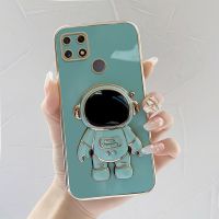 เคสrealme c21y เท่ๆ นักบินอวกาศขาตั้งแบบพับได้แฟชั่นสีทึบหรูหราชุบโครเมียมนุ่ม TPU เคสโทรศัพท์สแควร์คลุมทั้งหมดเคสป้องกันกล้อง