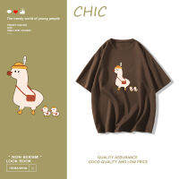 CHIC ผ้าฝ้ายแท้ เป็ดน่ารักพิมพ์เสื้อยืดแขนสั้นสบาย ๆ T0166