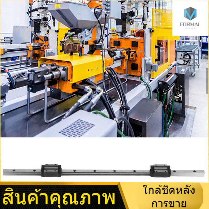 1-pc-hgr20-600mm-600mm-linear-guide-rail-คู่มือเชิงเส้น-2-pcs-รถแบริ่ง-block-slider