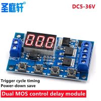 DC12V 24V Dual MOS LED Digital Time Delay รีเลย์ทริกเกอร์รอบจับเวลาสวิตช์หน่วงเวลาแผงวงจรโมดูลควบคุมเวลา DIY DC5-36V