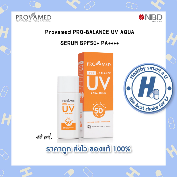 PROVAMED PRO-BALANCE UV AQUA SERUM SPF50+ PA++++