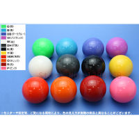 100 เดิมญี่ปุ่น Sanwa จอยสติ๊กบอล35มิลลิเมตรโครเมี่ยม Balltop สำหรับจอยสติ๊กโยกผู้ประกอบการเหรียญเครื่องอาเขตตู้อุปกรณ์เสริม