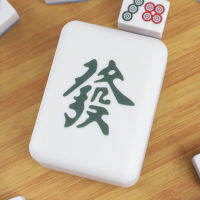 [COD] Fa Cai Mahjong Night Light Creative Soft Light Eye Protecta Light หอพักแสงอุ่นให้อาหารข้างเตียงพร้อมโคมไฟตั้งโต๊ะขนาดเล็กสำหรับนอน