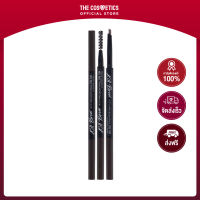 Clio Kill Brow Auto Hard Brow Pencil Edge Slim 0.31g - 01 Natural Brown    ดินสอเขียนคิ้วหกเหลี่ยมหัวสลิม สีน้ำตาลธรรมชาติ