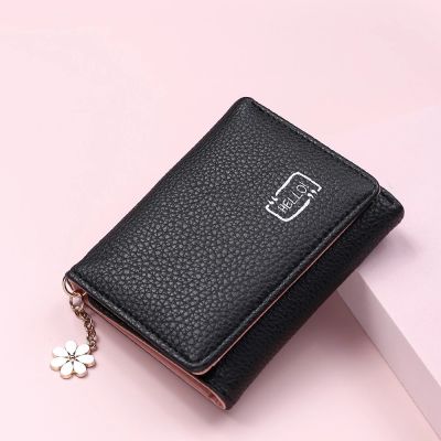 Fashion Women Wallet Ladies ID Card Holder Short Leather Money Coin Bags