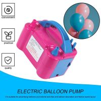 【Affordable variety of balloons】เครื่องเป่าลมแบบพกพา220โวลต์สองหลุม AC ปั๊มลมไฟฟ้าพองปั๊มบอลลูนไฟฟ้าปั๊มลม