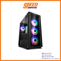 DEEPCOOL CASE(เคส) MATREXX 50 ARGB 4F / By Speed Computer