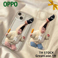 เคสโทรศัพท์ TPU ใส แบบนิ่ม สําหรับ Oppo A17 A57 A16 A76 A17K A15 A3s A5s A5 A9 A95 A1K A77s A77 A7 Realme 5i 6i 7i 8i 9i เด็กน่ารักตลก Airbag Case