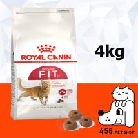 นาทีทองลด 50% แถมส่งฟรี [Ex.03/23] Royal Canin 4kg. Fit โรยัล คานิน ฟิต อาหารแมวโตสูตรฟิต