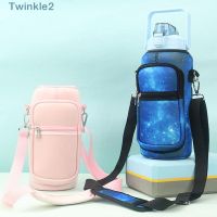 Twinkle ปลอกหุ้มขวดน้ํา มีฉนวนกันความร้อน แบบพกพา สําหรับเล่นกีฬา ตั้งแคมป์กลางแจ้ง