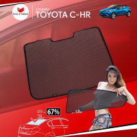 ม่านบังแดดหลังรถ Groovy Thailand ม่านหลัง TOYOTA C-HR R-row (1 pcs)