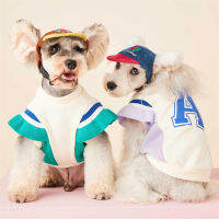 DY Loving สุนัขเกาหลีเบสบอล Hoodie Ruffle Sleeves Poodle Jersey Pet Couple Suit Shirt