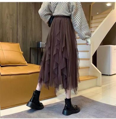 Sweet French Style High Waist Ruffles Stitching Mesh Skirt Female 2023 Spring And Summer Mid-Length Slimming Pleated Skirt Tide