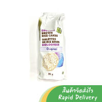 Organic Brown Rice Cakes Original110g.( ข้าวกล้องหอมมะลิออร์แกนิก )