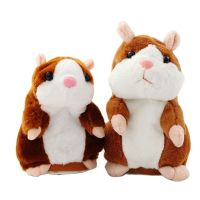 ◄♟ Talking Hamster Electronic Pets