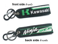 พวงกุญแจ KAWASAKI NINJA ZX10R  คาวาซากิ  มอเตอรไซค์ บิกไบค์ MOTORCYCLE BIKER KEYCHAIN