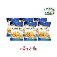 รุ่งธนา แคบหมึก 17 กรัม (แพ็ก 6 ชิ้น) พร้อมส่ง