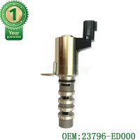 (Gold Seller) High Quality Camshaft Solenoid Valve VVT For Nissan Micra K12 Note E11 Tiida C11 OEM 23796-ED000 23796ED000