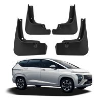 Front Rear Car Mudflaps for 2023 Accessories Mud Guard Splash Flaps Mudguards Accessories