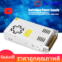 Pets Food สวิตช์จ่ายไฟสลับ อะแดปเตอร์ไดร์เวอร์ หม้อแปลงแรงดันไฟฟ้า Switching Power Supply 400W 36V 11A อินพุต AC115 / 230V สำหรับ Stepper Motor CNC Router Kit Stainless Steel