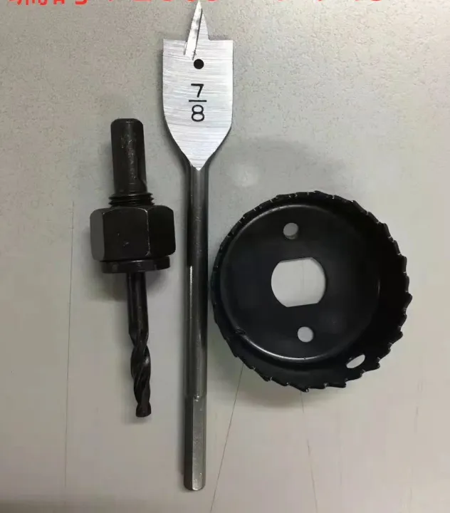 Metal 3 in 1 54mm Diameter Hole Saw Spade Drill Bit Set Lazada PH