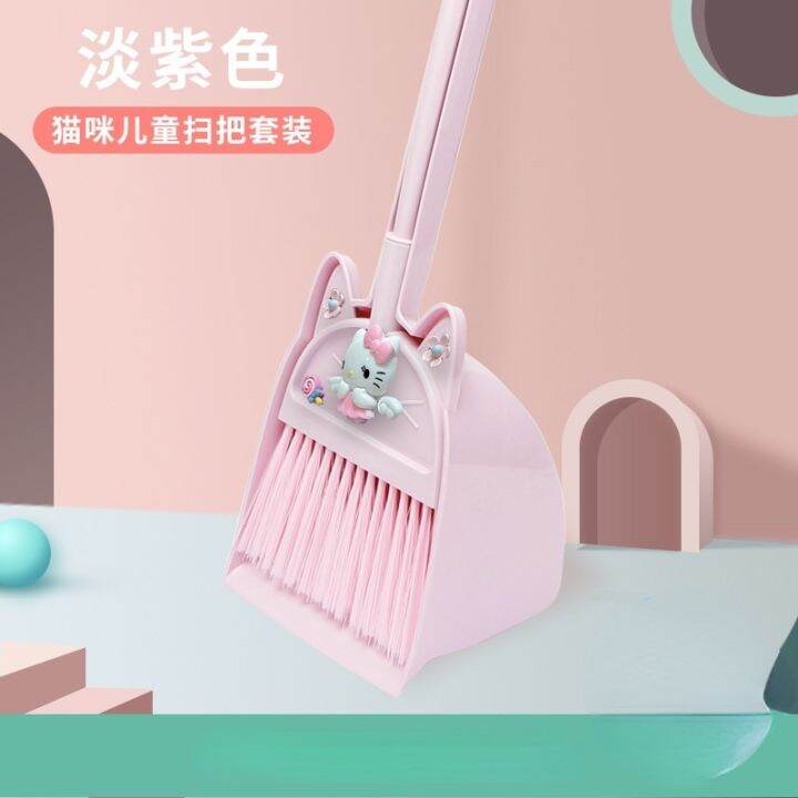 [NEW 2023] Hello Kitty Cartoon Cute Children's Broom Dustpan Set Mini
