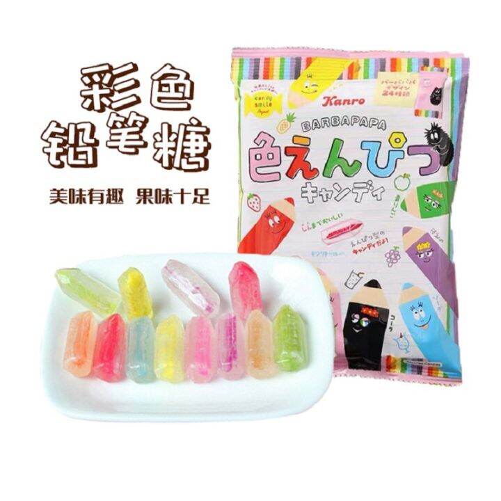 【AUVITA】AUVITA Japan imported cute pencil candy 76g Ganle kanro fruit juice hard candy fruit