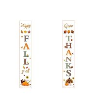 Thanksgiving Couplet Door Curtain Banner Autumn Harvest Door Welcome Porch Sign Decoration Outdoor Thanksgiving Gift