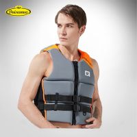 Neoprene Suring Life Vest Adult 50N Approved Life Jacket Men Boating Sailing Safety Jackets Lifeguard for 160lbs  Life Jackets