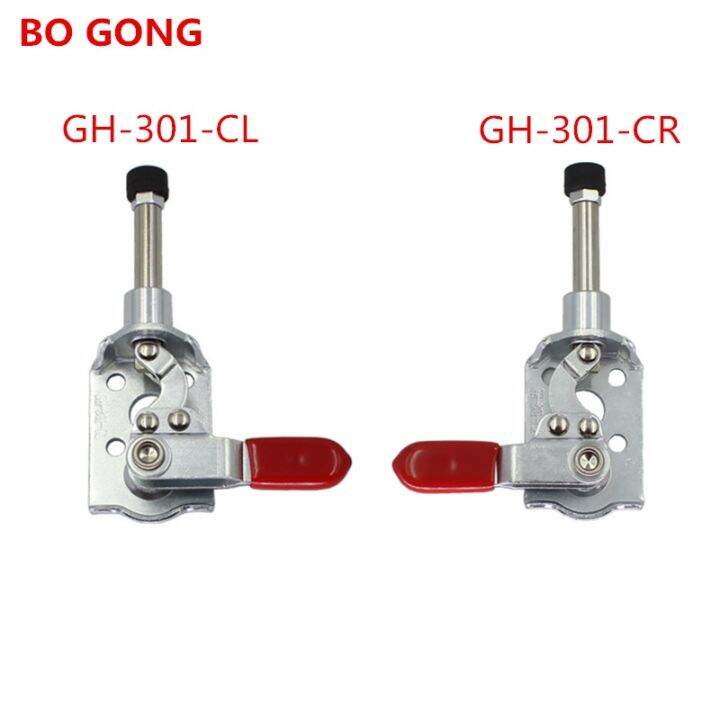 BOGONG GH 301 CL 301 CR Handle Quick Release Left and Right Push pull