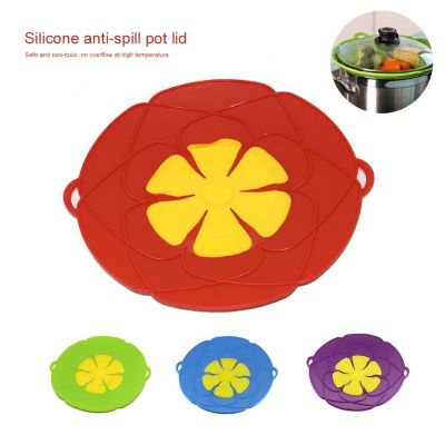 Meijuner Spill Stopper Cover Silicone Lid for Pot Pan Kitchen Accessories Cooking Tools Flower Cookware