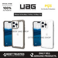 เคส UAG รุ่น Plyo Series - iPhone 14  Pro Max / 14 Pro / 14 Plus / 14 / 13 12 11 Pro Max / XS Max / XR / XS / X / 6s 6 7 8 Plus