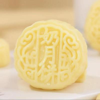 Inner Mongolia Specialty Fresh Cow Cheese Mooncakes