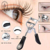 ที่ดัดขนตา ที่ดัดขนตามืออาชีพ Eyelash Curlers ดัดขนตาได้อย่างง่ายดาย ไม่ทำให้ขนตาหักงอ ดัดแล้วขนตางอนเด้งอย่างเป็นธรรมชาติ