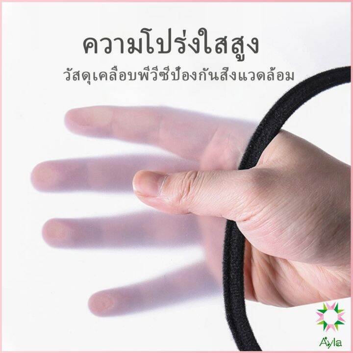 ayla-ปลอกคอ-คอลล่า-กันเลียบาดแผล-น้องหมา-น้องแมว-pet-collar