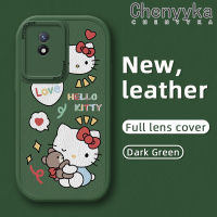 เคส Chenyyka สำหรับ VIVO Y02 Y11 Y02A 2023 Y01 Y11S Y30G การ์ตูนน่ารัก Hello Kitty ดีไซน์ใหม่นิ่มเคสโทรศัพท์หนังนิ่มปกป้องกล้องคลุมทั้งหมดเคสกันกระแทกขอบสีเคสนิ่ม