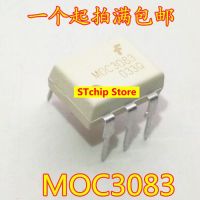 ออปโต้คัปเปลอร์6เต้าเสียบแนวตรงแบบจุ่ม MOC3083นำเข้าใหม่ DIP6 MOC3083M